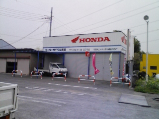 080416-133250.jpg